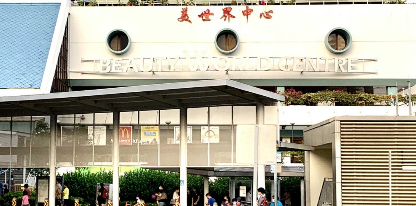 The Reserve Residences Far East at Beauty World MRT Station is expected to be a landmark in this area, and a hub for community activities